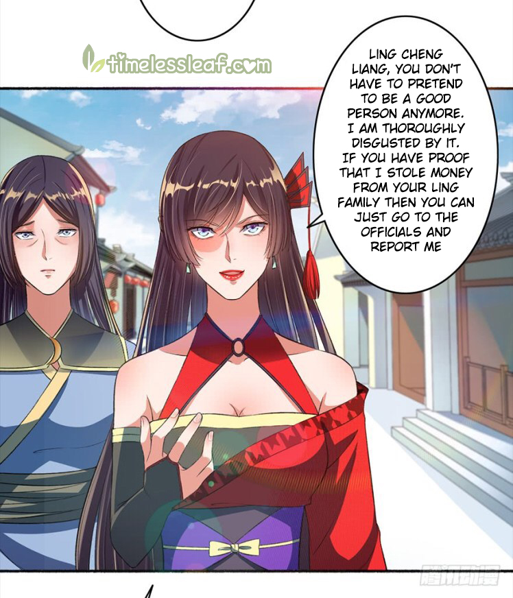 The Peerless Concubine Chapter 30 8